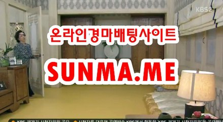 인터넷경마,온라인경마 『 SUNma . M E 』 경사이트