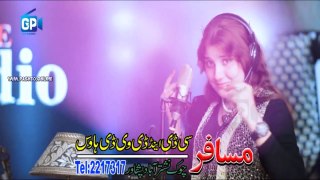 Khybar Hits Vol 30 6