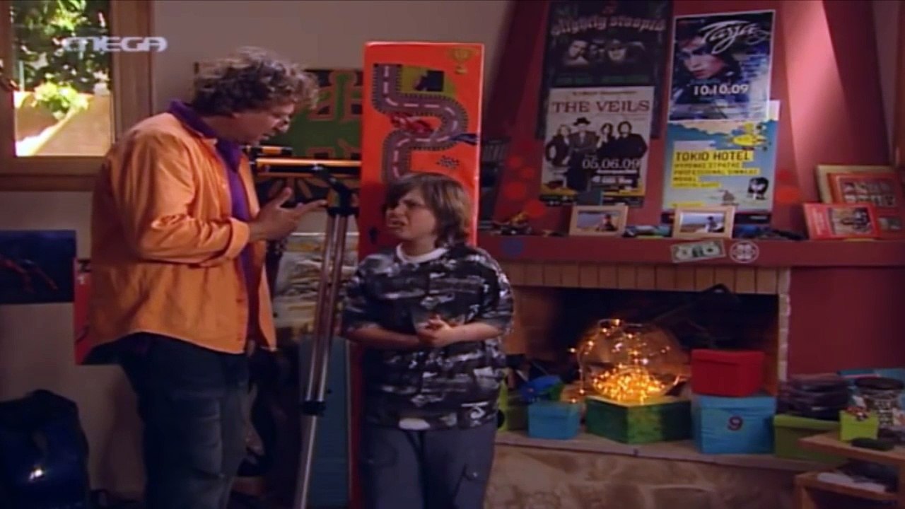 ΠΑΙΔΙΚΗ ΧΑΡΑ ΕΠΕΙΣΟΔΙΟ 23