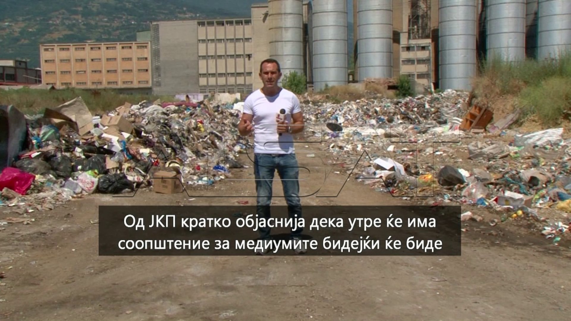 ⁣Тетово, расчистување на депониите и нова станица за претовар на комуналниот смет