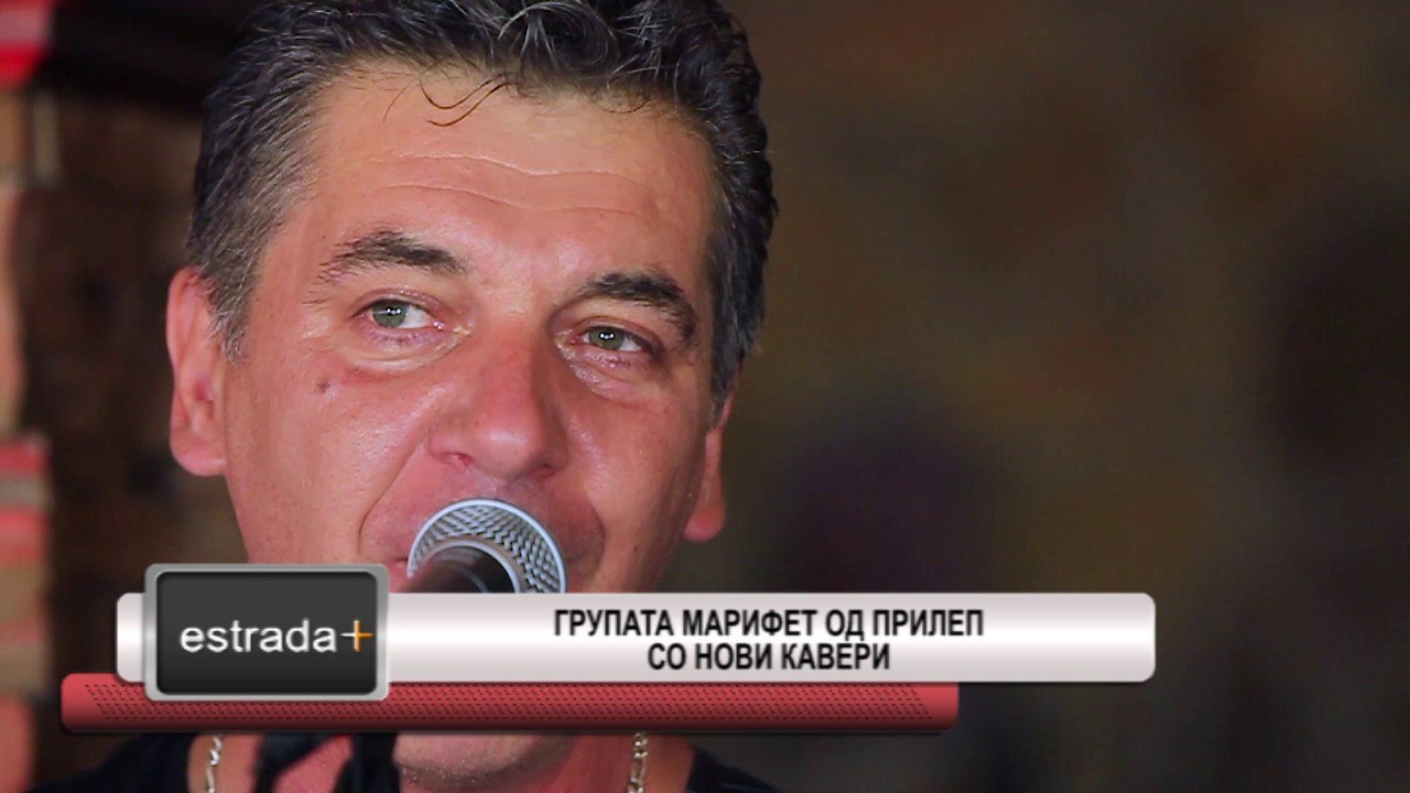 Estrada plus 11 07 2017 - Grupata Marifet od Prilep so novi kaveri