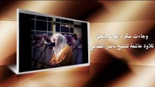 أبو عمار