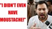 Tejaswi Yadav dismisses corruption allegations, blames Modi & Shah for conspiracy | Oneindia News