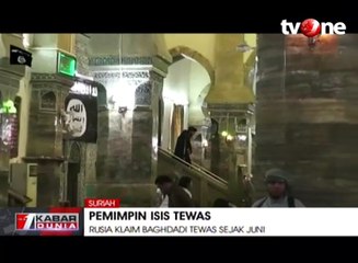 Скачать видео: Pemimpin Teroris ISIS di Pastikan Telah Tewas