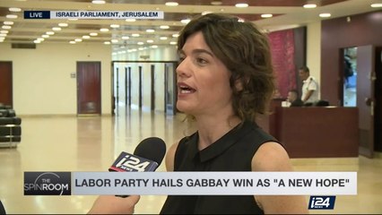 THE SPIN ROOM | Labor party tries to broaden appeal  | Tuesday, July 11th 2017