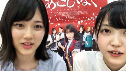 170712 山下 美月 久保史緒里  乃木坂46 Yamashita Mizuki Kubo Shiori