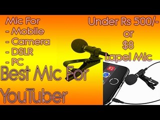 Cheap Microphone For YouTube Videos (In English) 