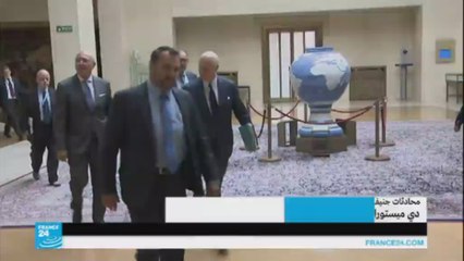 سوريا-مفاوضات جنيف