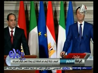 #غرفة_الأخبار | موجز أخبار الحادية عشرة صباحا | 25 نوفمبر 2014