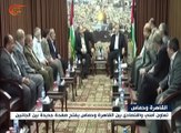 تعاون أمني واقتصادي بين القاهرة وحماس يفتح صفحة ...