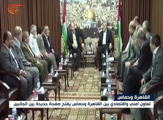 تعاون أمني واقتصادي بين القاهرة وحماس يفتح صفحة ...