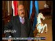 #لازم_نفهم | لقاء خاص مع الرئيس اليمني السابق - علي عبدالله صالح - الجزء الرابع