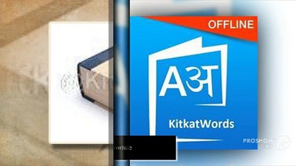 English To Hindi Dictionary Download For Mobile