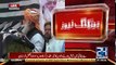 Will Support PM Nawaz Sharif No Matter What Happens:- Maulana Fazl-ur-Rehman Media Talk