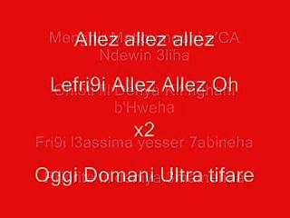 5- Ndewin 3leha (parole) Club Africain Mouvement 4 Octobre