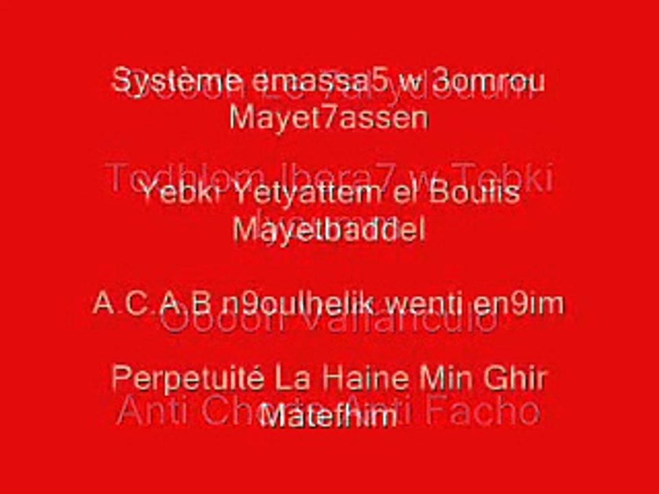 7- Antifa (parole) Club Africain Mouvement 4 Octobre