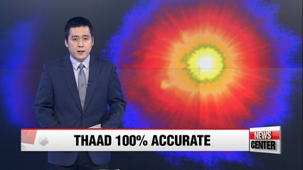 S. Korea, U.S., Japan vow 'maximum pressure' on N. Korea for dialogue