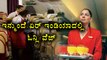 Air India decides to serve only Veg meals to economy class flyers | Oneindia Kannada
