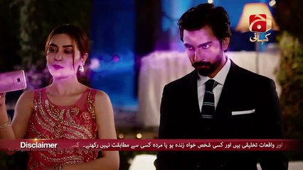 Pakistani Nagin Episode 37 Geo Kahani