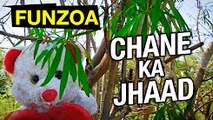 Chane Ka Jhaad _ Funzoa Mimi Teddy Song _ Funny Hindi Love Song