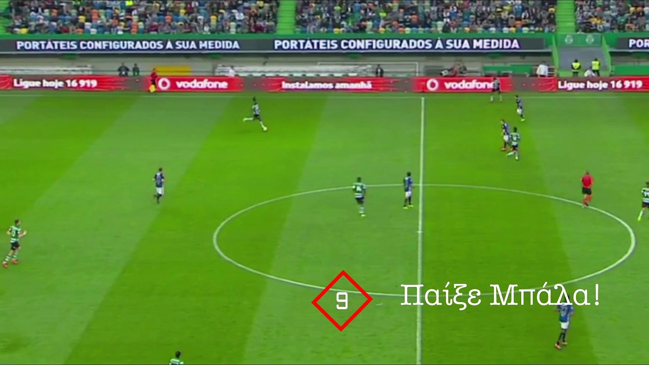 semedo full 3