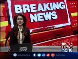 DG Khan: JIT report expose PML N Government, Dost Muhammad Khosa