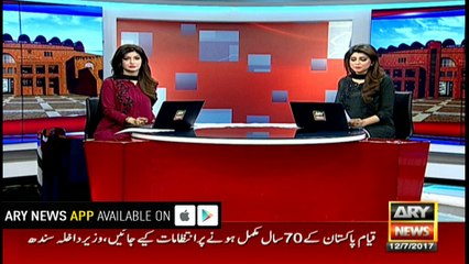 India refuses to play cricket against Pakistan