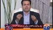 PML-N's Talal Chaudhry Reply on JIT findings