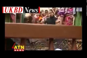 মৃত মানুষ জেগে উঠে পানি পান করে আবার মারা গেলেন