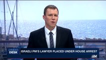 i24NEWS DESK | Ya'alon: Netanyahu will be indicted for corruption | Wednesday, July 12th 2017