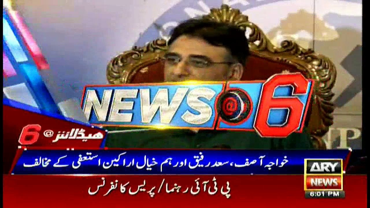 Headlines 1800 12th July 2017