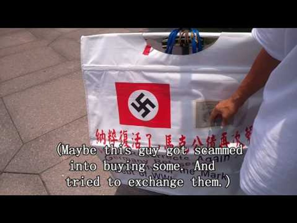 TROLLING GERMANS with a  NAZI FLAG
