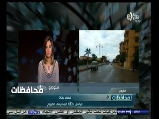 #أخبار‪_‬المحافظات | أمطار غزيرة تجتاح مدن مصرية وتتسبب في شلل مروري تام