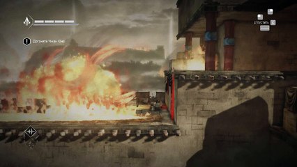 Assassins Creed Chronicles China. Месть. Тень. Золото. #12. Прохождение без комментариев.