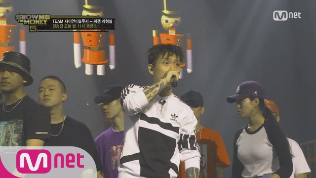 [FINAL 리허설 현장중계/단독] 씨잼 FINAL 1ROUND 리허설 무대