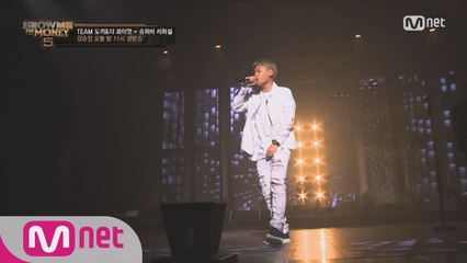 [FINAL 리허설 현장중계/단독] 슈퍼비 FINAL 1ROUND 리허설 무대