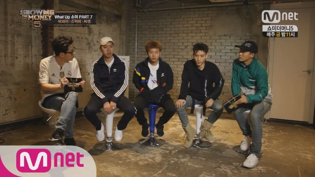 [왓업쇼미 최종회] 비와이, 슈퍼비, 씨잼 초대석 (파이널 생방송 스페셜)