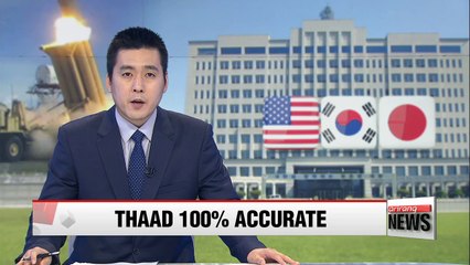 S. Korea, U.S., Japan vow 'maximum pressure' on N. Korea for dialogue