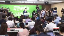 Former People's Party Chair Ahn Cheol-soo apologizes for fake tip-off scandal