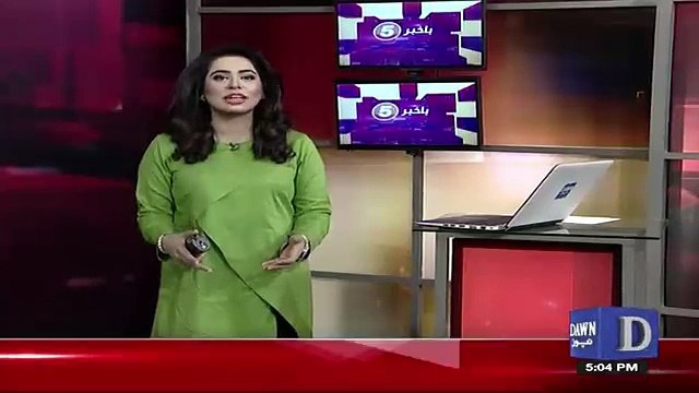 What PMLN Party Going To Do Tomorrow