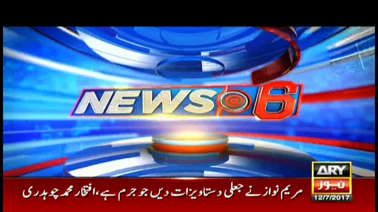 News @ 6 - 12th July 2017