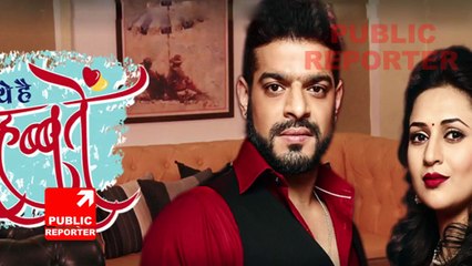 Yeh Hai Mohabbatein - 13th July  2017