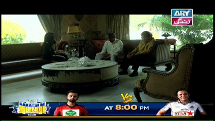 Babul Ki Duayen Leti Ja - Episode 132 on Ary Zindagi in High Quality - 12th July 2017