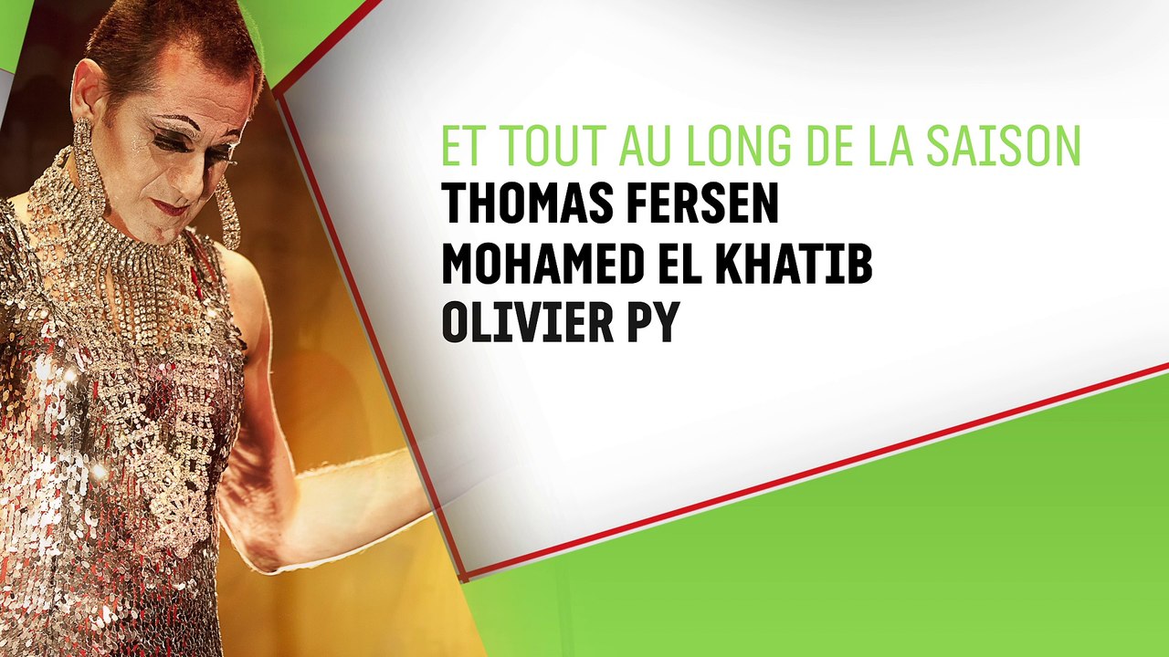 Teaser de la saison 2017-2018