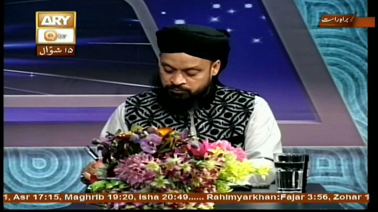 Ruhani Dunya - 9th Jul 2017