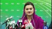 Maryam Orangzaib media talk in islamabad-Telling limits of JIT