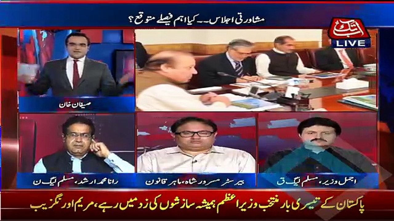 Benaqaab - 12th July 2017