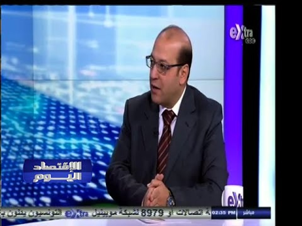 #الاقتصاد_اليوم | تحليل لأداء البورصة المصرية خلال تعاملات اليوم | 23 - نوفمبر  2014