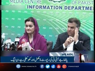 NewsONE Headlines 9PM| 12-July-2017