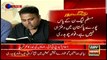 Fawad Chaudhry And Murad Saeed's Very Important Press Conference on PMLN Party Fundings